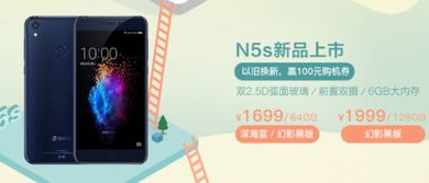 為用戶節(jié)省數(shù)百元 360手機(jī)服務(wù)月盛大啟動(dòng)，便捷手機(jī)維修服務(wù)給力登場(chǎng)