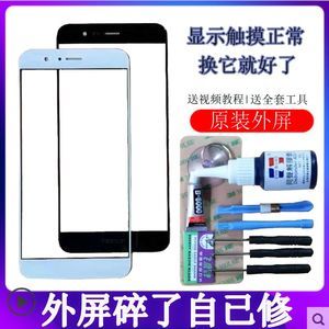 極品資源分享的iPhone14pro代采，原裝外屏無陰影拆修大全
