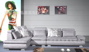 2012年新款轉(zhuǎn)角布藝沙發(fā)選購(gòu)指南 L型200天鵝絨布藝沙發(fā)的價(jià)格、廠家與圖片解析